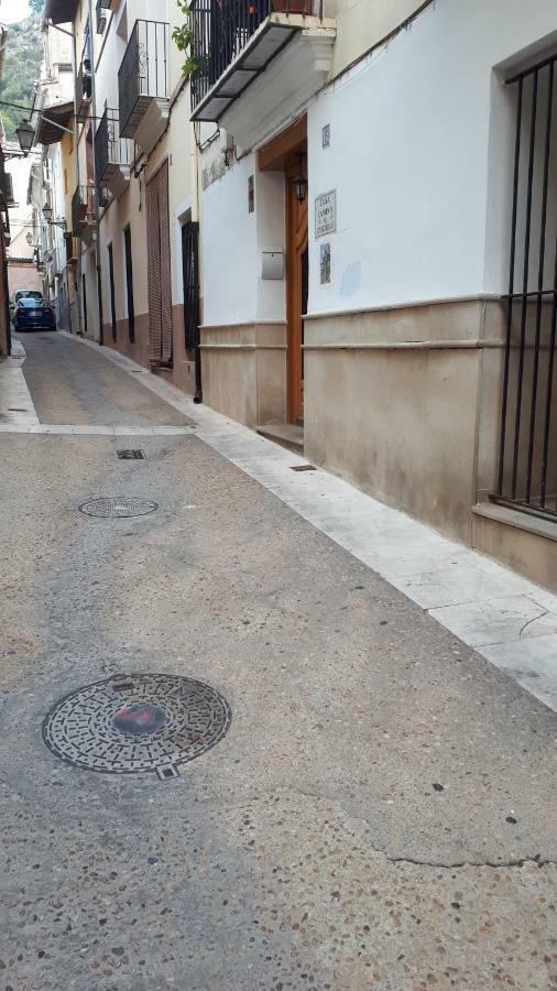 Casa Camino Al Castillo 卡迪瓦 外观 照片